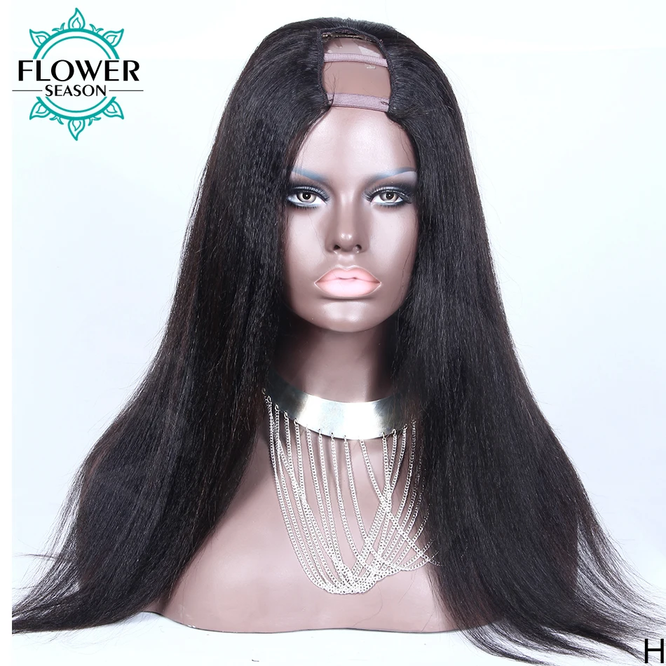 V part Human Hair Wigs No Leave Out Light Yaki Straight U part Wigs 180 Density for Black Women Yaki Straight Human Hair Wig