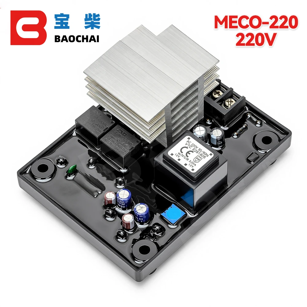 MECO-220 Automatic Voltage Regulator 220V Adjustable Protector Stabilizer for Generator Optimized for Alternator Application