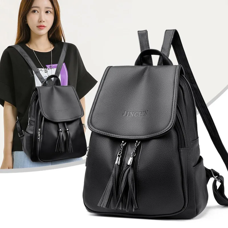 Backpack Women's Trendy PU Soft Leather Fashion Bag Leisure Backpack Women's Commuter Bag Women's Anti Theft Bag