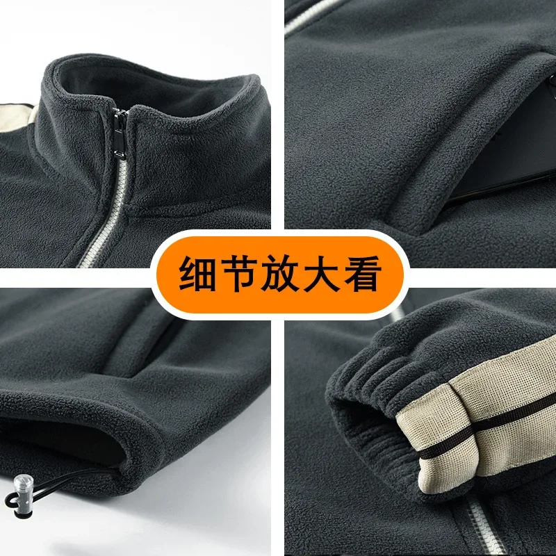 Polar fleece hoodie new winter stand up collar color blocked outdoor sports warm jacket men's plus fleece thick jacket