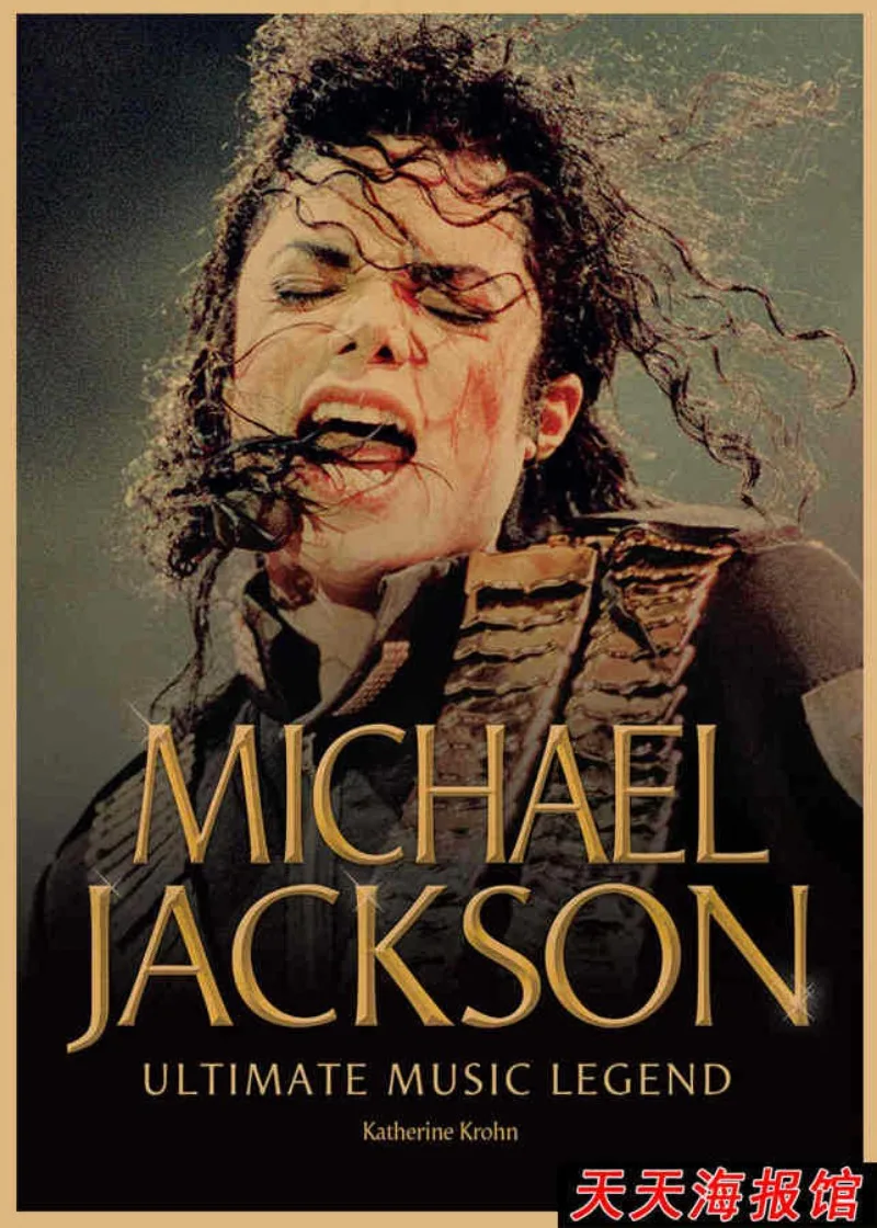 Hot Rock Singer Michael Jackson Series Poster Music Idol Character Creative Printing Kraft Paper Poster Room Wall Painting view 3