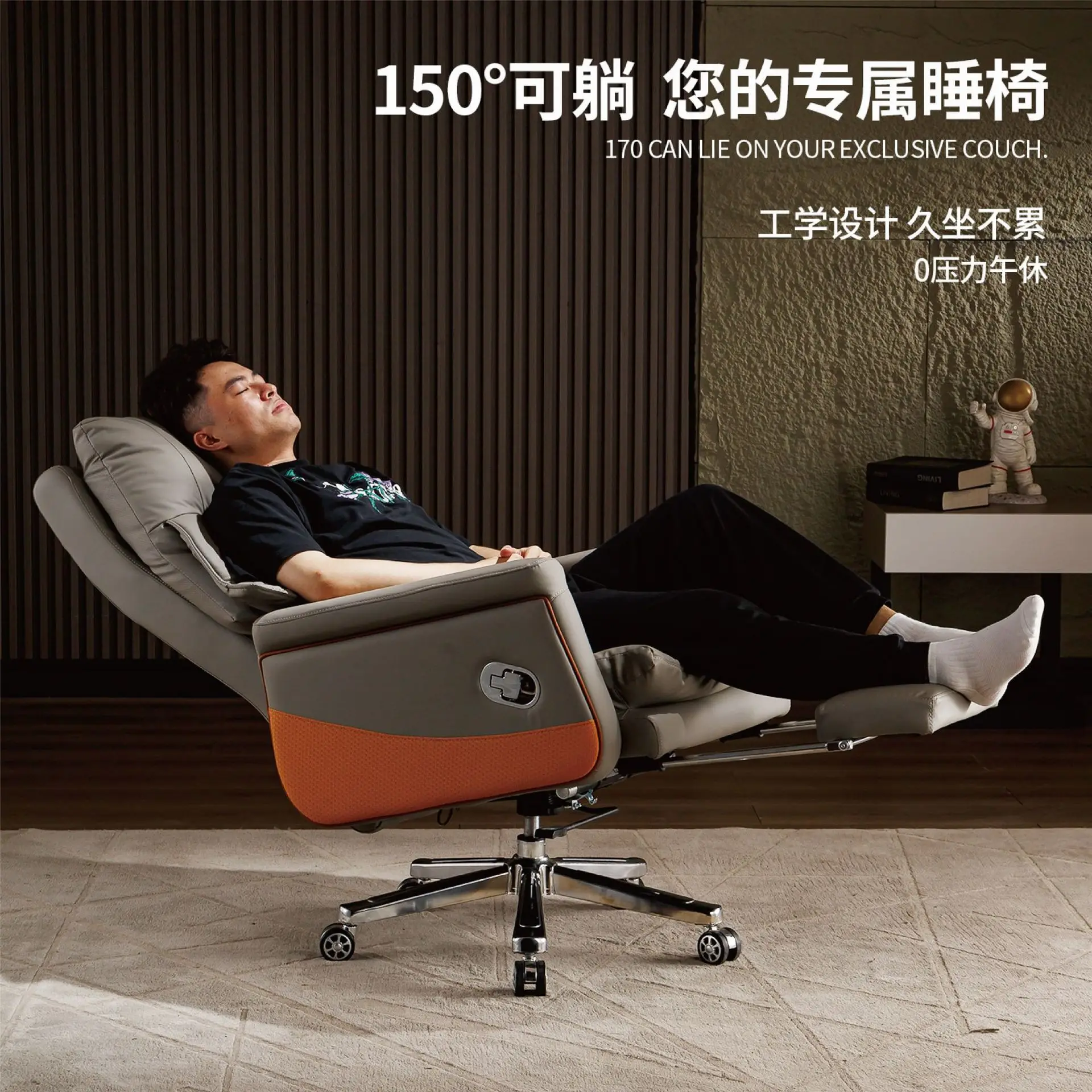 Boss C Hair Office Cha ir Sill - Office Tech Chair reseña y precio