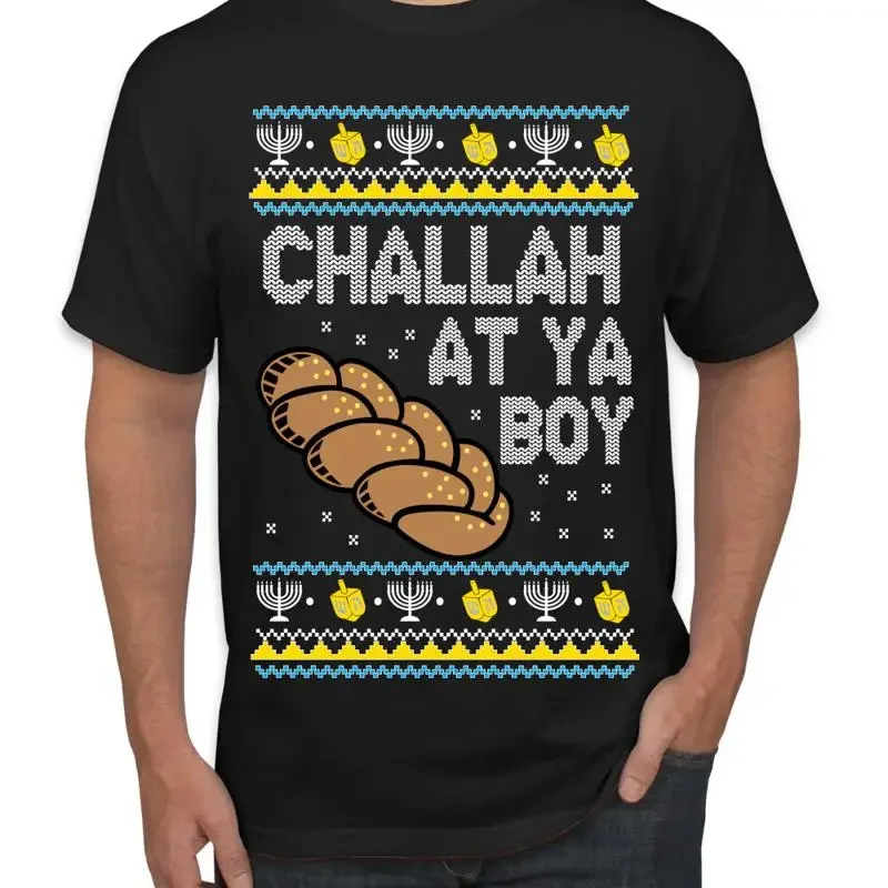 Challah At Ya Boy Men T Shirt