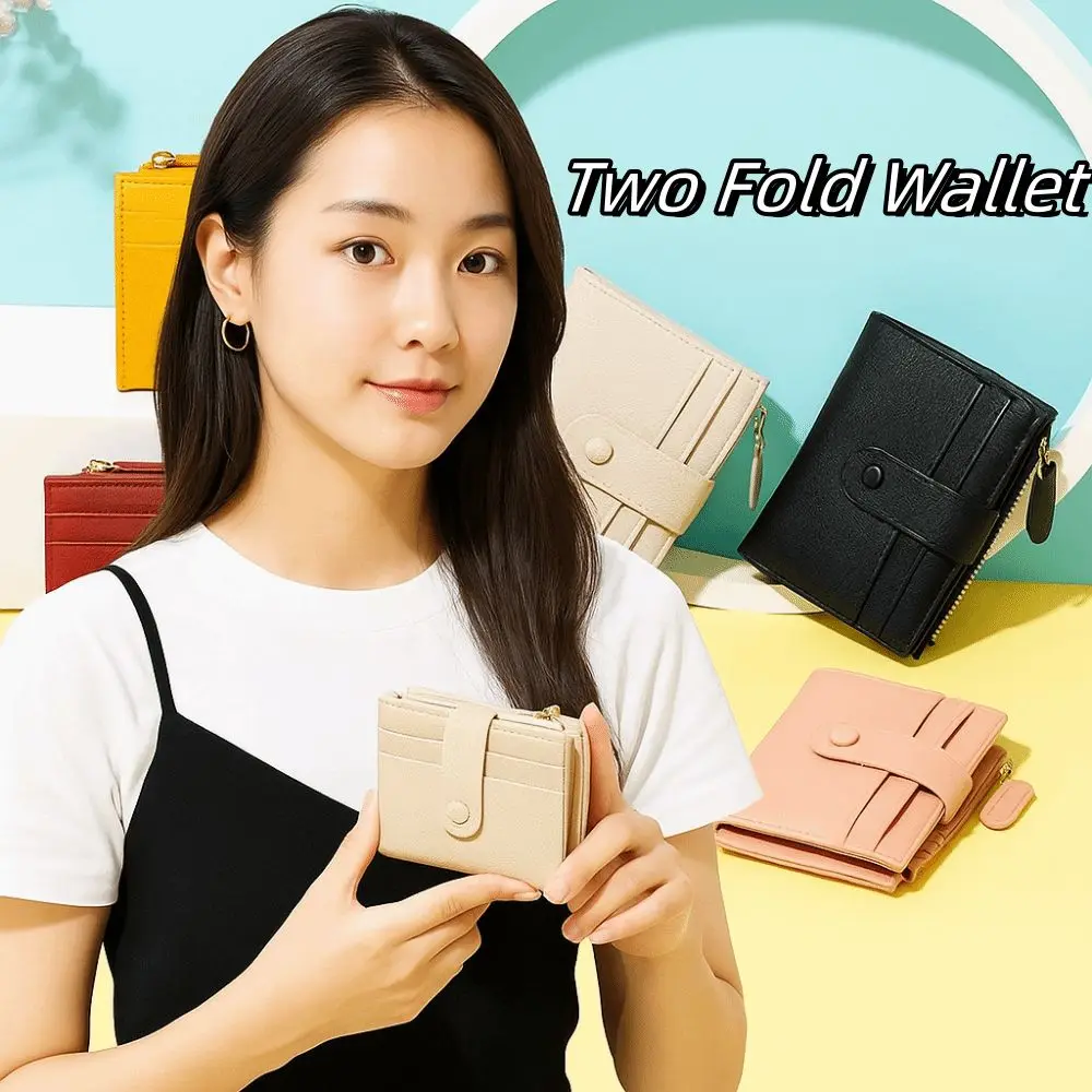 Portable Pu Leather…