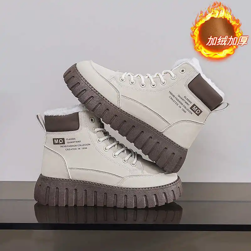 

Черные кроссовки на меховой подкладке из натуральной кожи, тканые баскетбольные женские повседневные туфли высокого качества, спортивные оптовые баскетбольные кроссовки