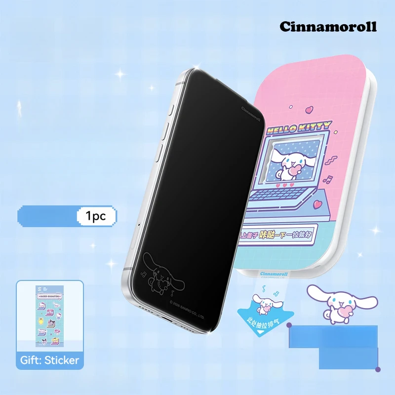 Kawaii Cartoon KT HD-schermbeschermer voor iPhone 18 Pro Max 17 16 15 14, anti-vingerafdruk, schokbestendig, gehard glas, onzichtbare folie.