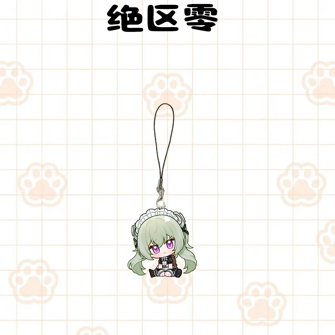 Абсолютная зона, нулевая игра, периферийная цепочка для мобильного телефона, версия Q, студенческий школьный рюкзак, аниме, креативный акриловый кулон, подарок