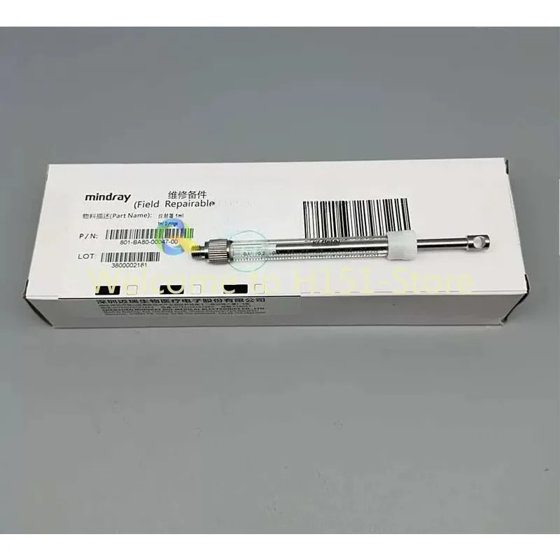 Подходит для биохимических анализаторов Mindray BS850/860/880/890/2000/2000m/2200m, 1 мл