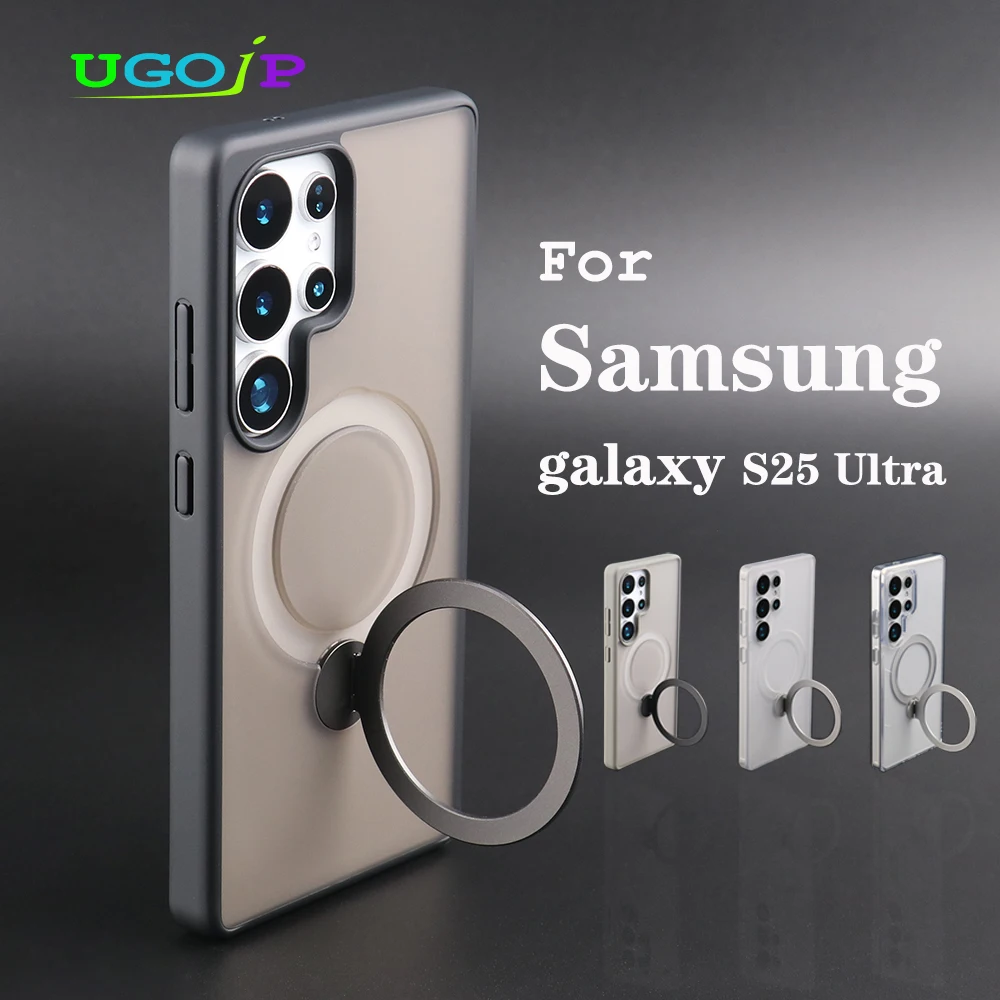 

UGOjP Magnetic Stand Case For Samsung Galaxy S25 Ultra Matte Phone Case 360° Rotating Holder Frosted Shockproof Protective Cover