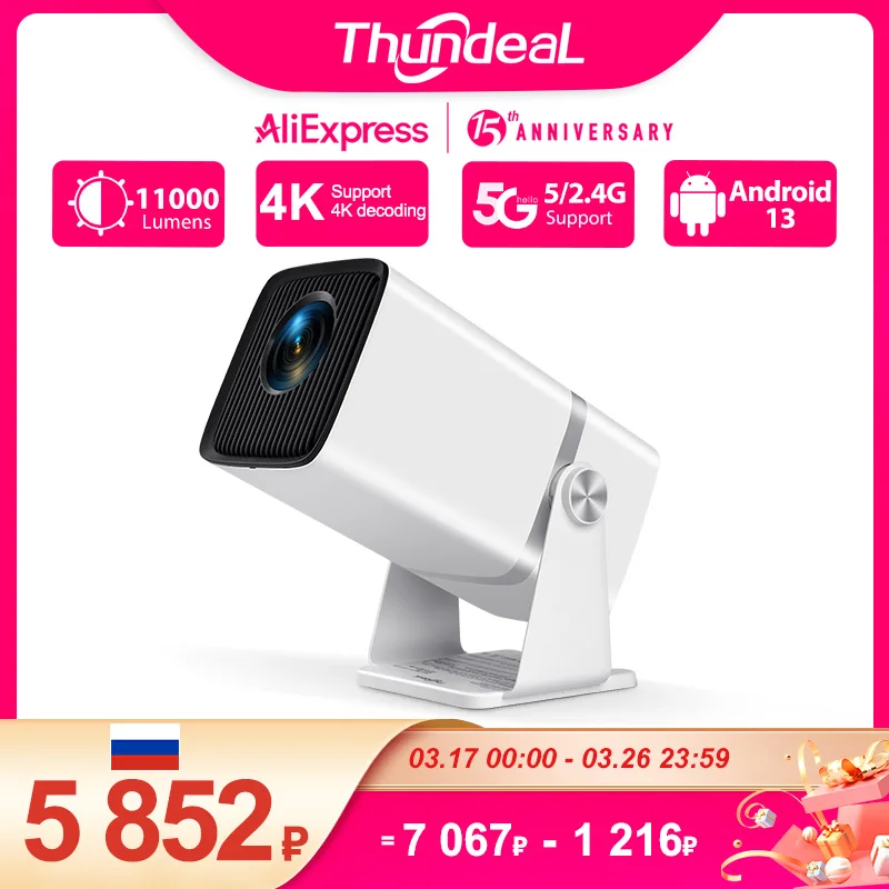 ThundeaL 4K Full HD Projector FHD TD80W Android WiFi 3D Home Theater TD80 Portable Beam Mini Projector Meeting 3D Video PK HY320