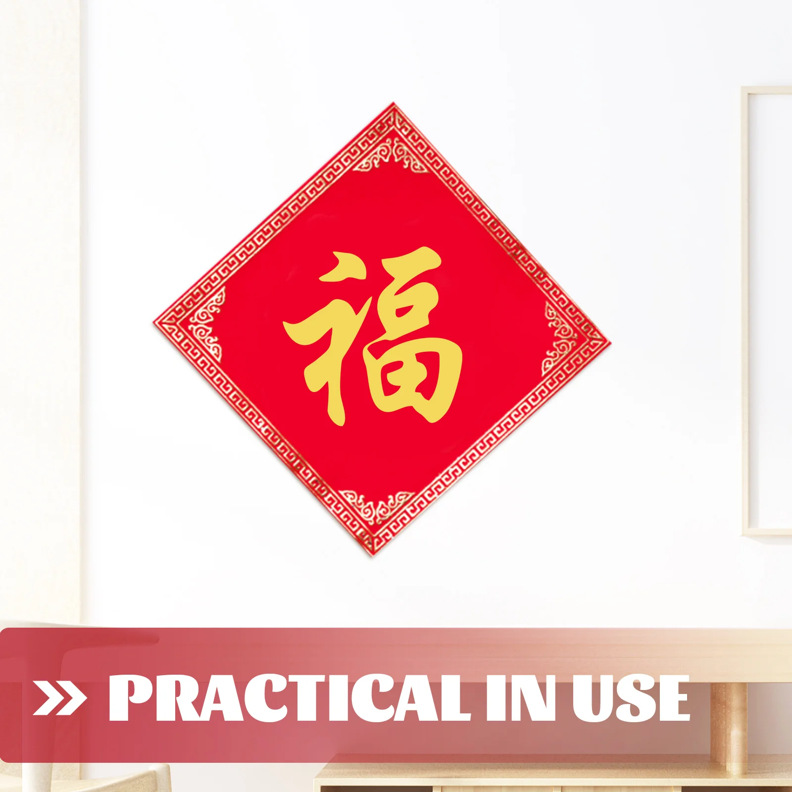 

Chinese New Year Stencil Paint Template For Wood Signs Painting Crafts Home Decor Party Supplies Art Design Tool Fu Word