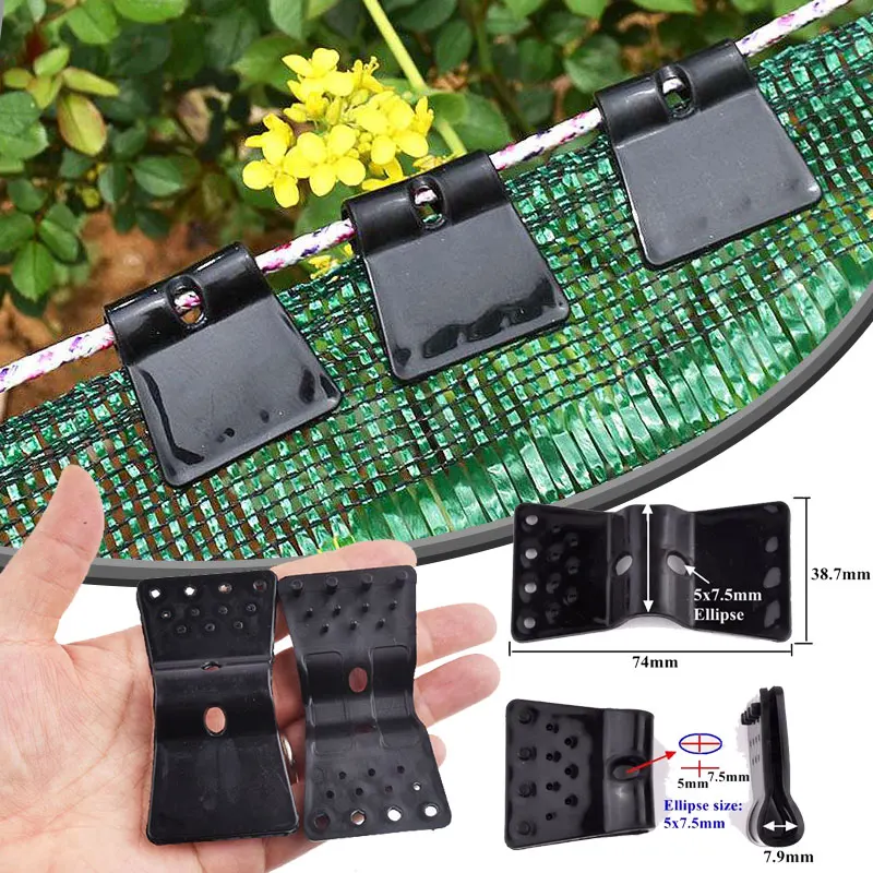 10/20/50pcs Sunshade Net Clip Home Fence Installation Hook Greenhouse Film Sun Shading Net Clamp Outdoor Tent Hang Expand Tool