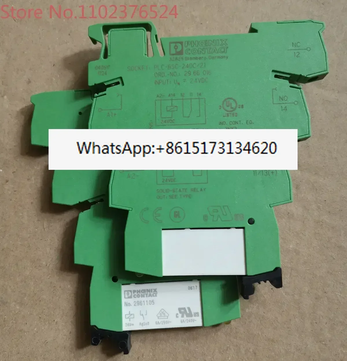 

Реле №2961105 2966016 2966171 PLC-RSC-24DC/21 BSC, упаковка 6 шт.