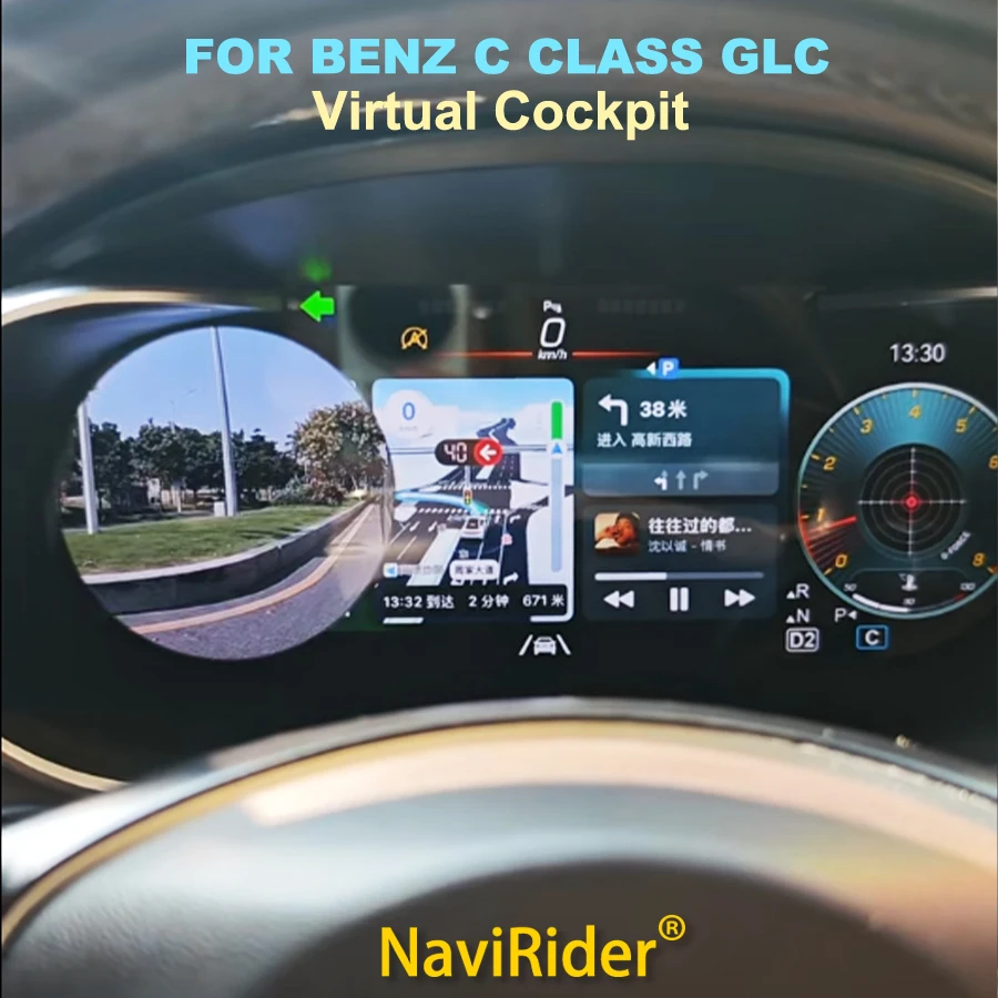

For Benz GLC C Class 2015-2018 Instrument LCD Dashboard Panel Cluster Virtual Cockpit Navigation Clock Speedometer Tachometer