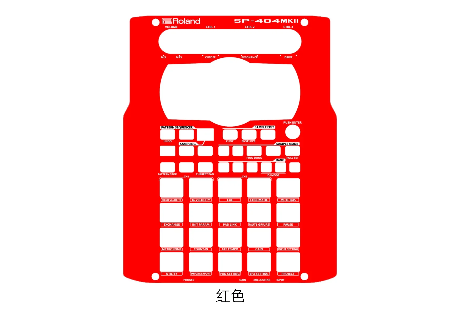 SP-404 MK2 sampler panel protective film Roland colorful sticker can be customized individually