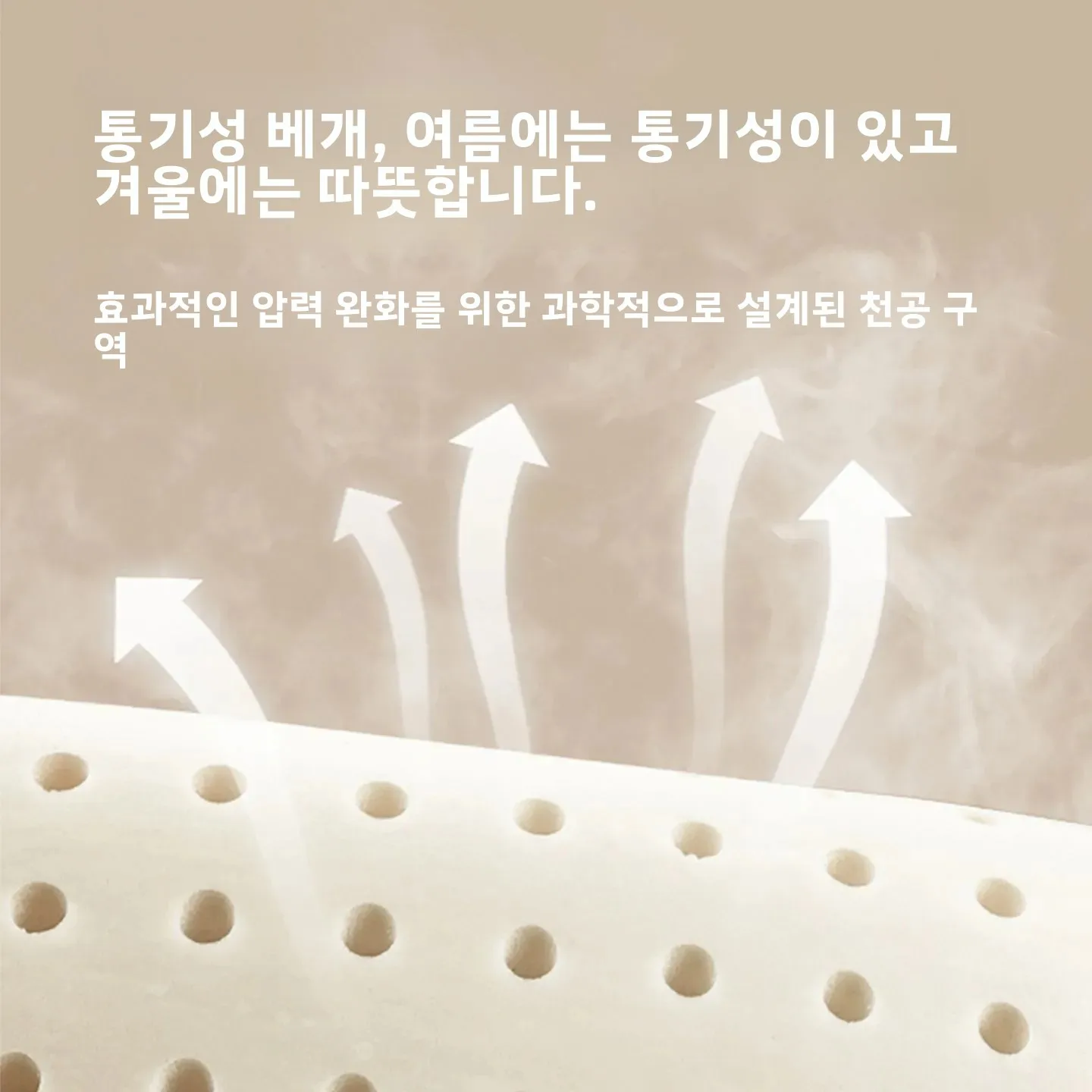 마운틴하이커 메모리폼 베개 캠핑용 면 소재 야외 수면용품 점심시간에 편리한 보관 가능 썸네일 4