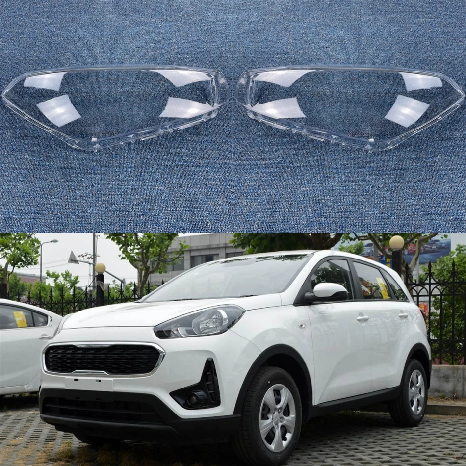 

Запасные части для салона автомобиля, абажур, крышка фары