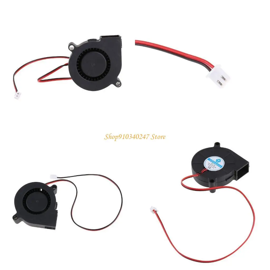 

Q22A High Speed 50mm Blower Fan 5V 12V 24V 5015 Oil Bearing 50x15mm for Turbine