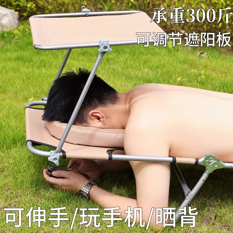 Outdoor back bed folding sunbathing recliner dog day courtyard single back dedicated multi-functional portable