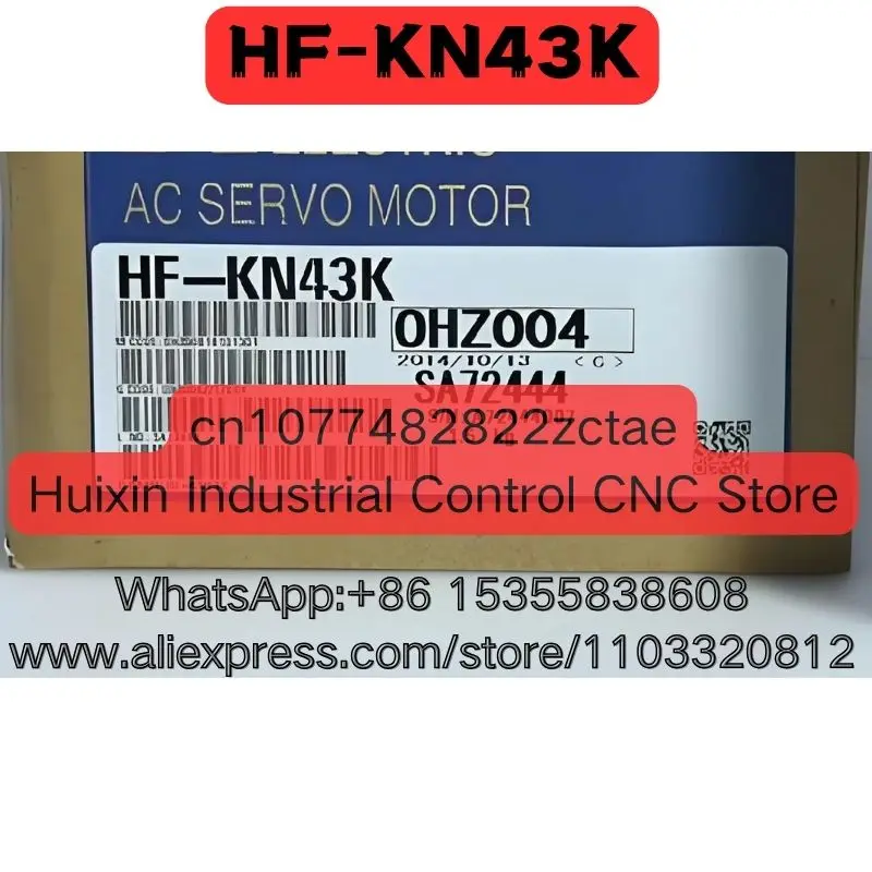 

HF-KN43K Brand New Original Shipped Quickly
