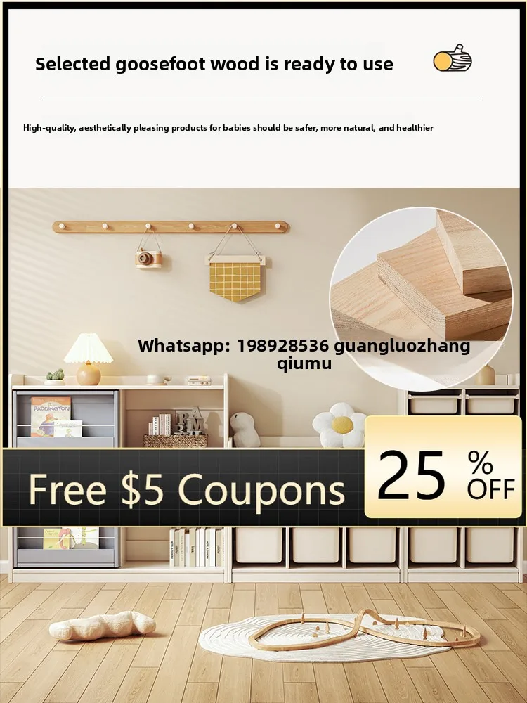 

YFY Toy Storage Rack Picture Book Shelf Baby Organizer Solid Wood Household Floor-standing Children's Storage Box