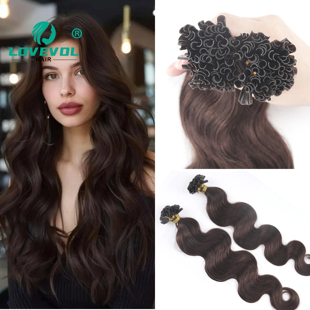 Lovevol Dark Brown Body Wave Keratin Hair Fusion U tip Human Hair Extensions Capsule K-Tip Remy Pre Bonded Wavy Hair 50 Strands