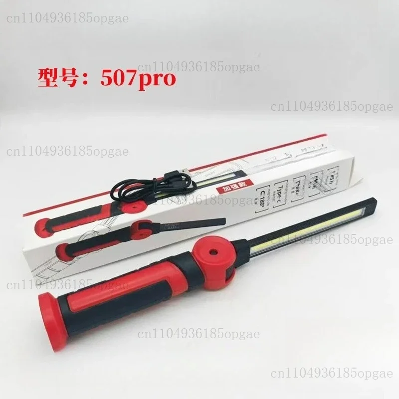 LED Working Lamp Charging Maintenance With Super Long Battery Life And Multi-Functional Auto Repair Powerful Light