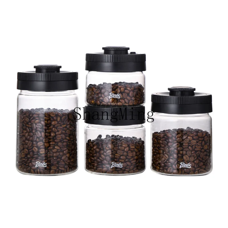 

DSA high borosilicate glass storage tank, dried fruit coffee bean sealed tank creative press fresh-keeping tape cover
