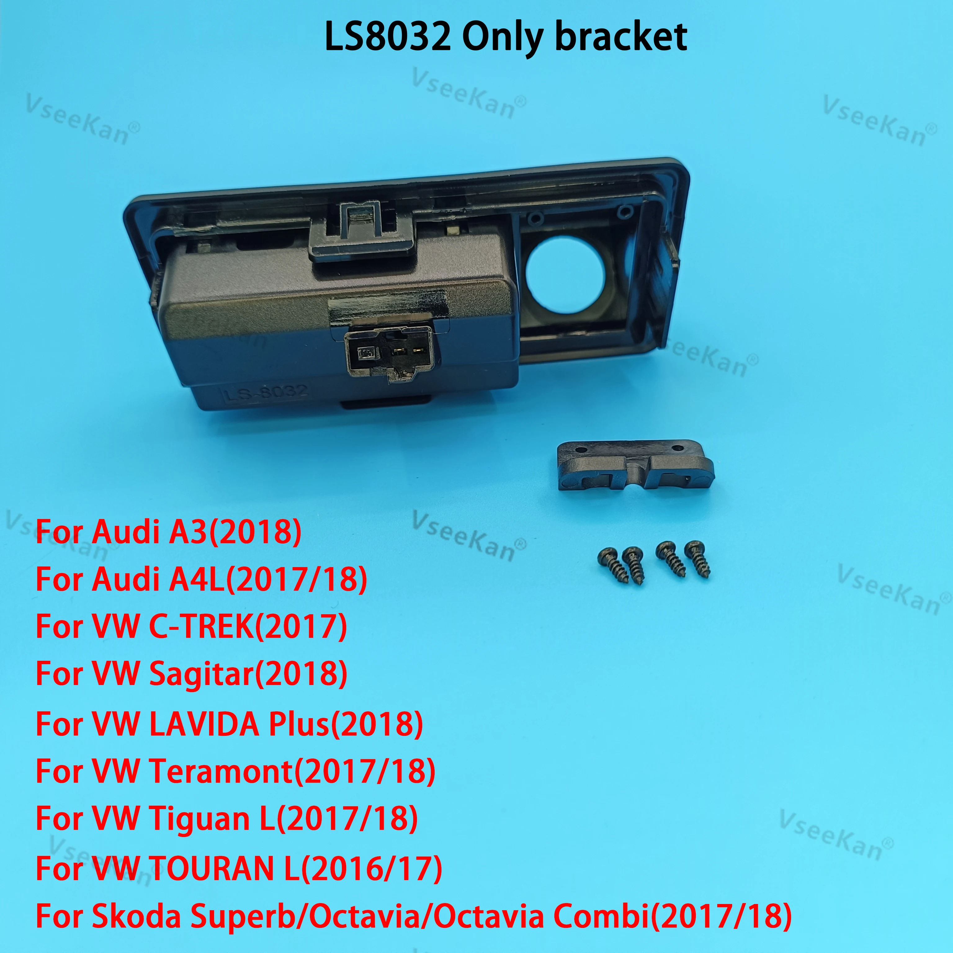 AHD1080P CVBS Car Rear View Reverse Camera Trunk handle bracket For Audi A3 A4L VW Sagitar LAVIDA plus Touran Tiguan L Skoda