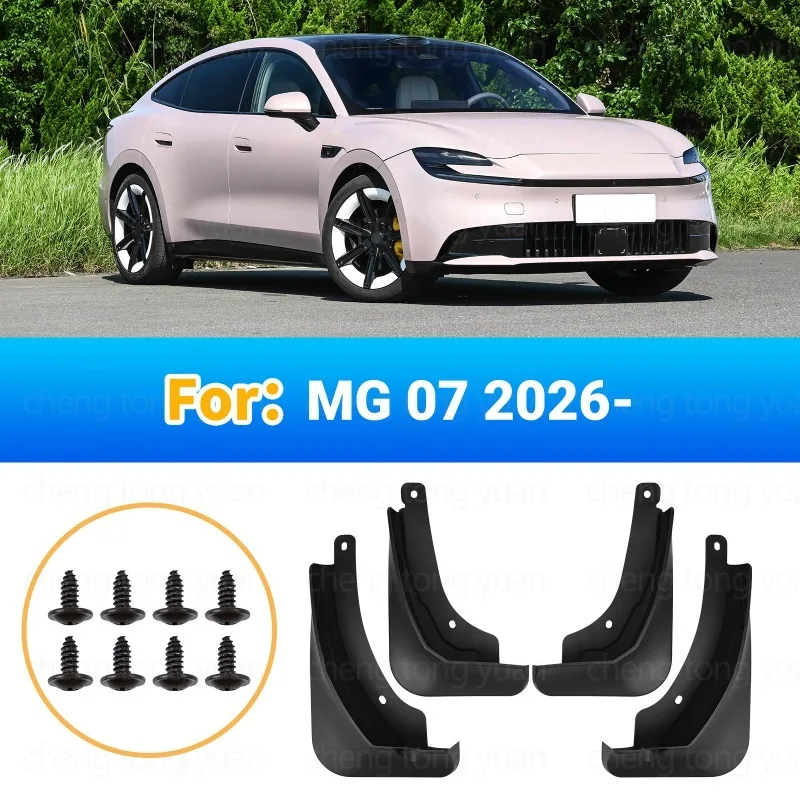 Mudguards FOR MG 07 2026 Fenders Car Mud Flaps Splash Guards Black Exterior Modification Accessory Anti Mud Sand Car Accessories