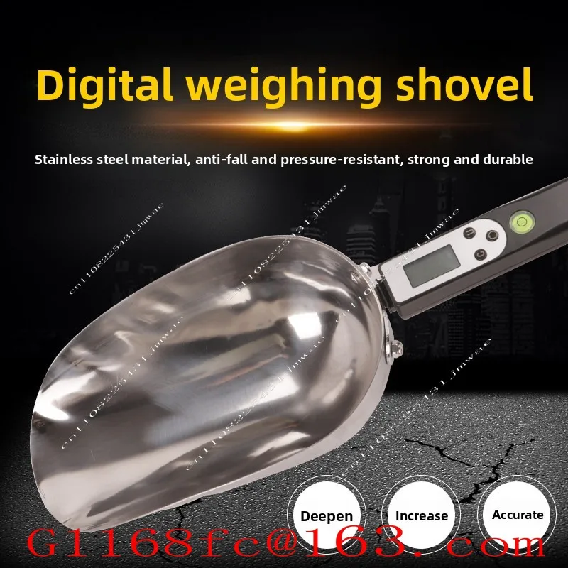 Electronic Digital Display Automatic Weighing Shovel, Stainless Steel Melon and Fruit Feed Measuring Ladle for Aquaculture