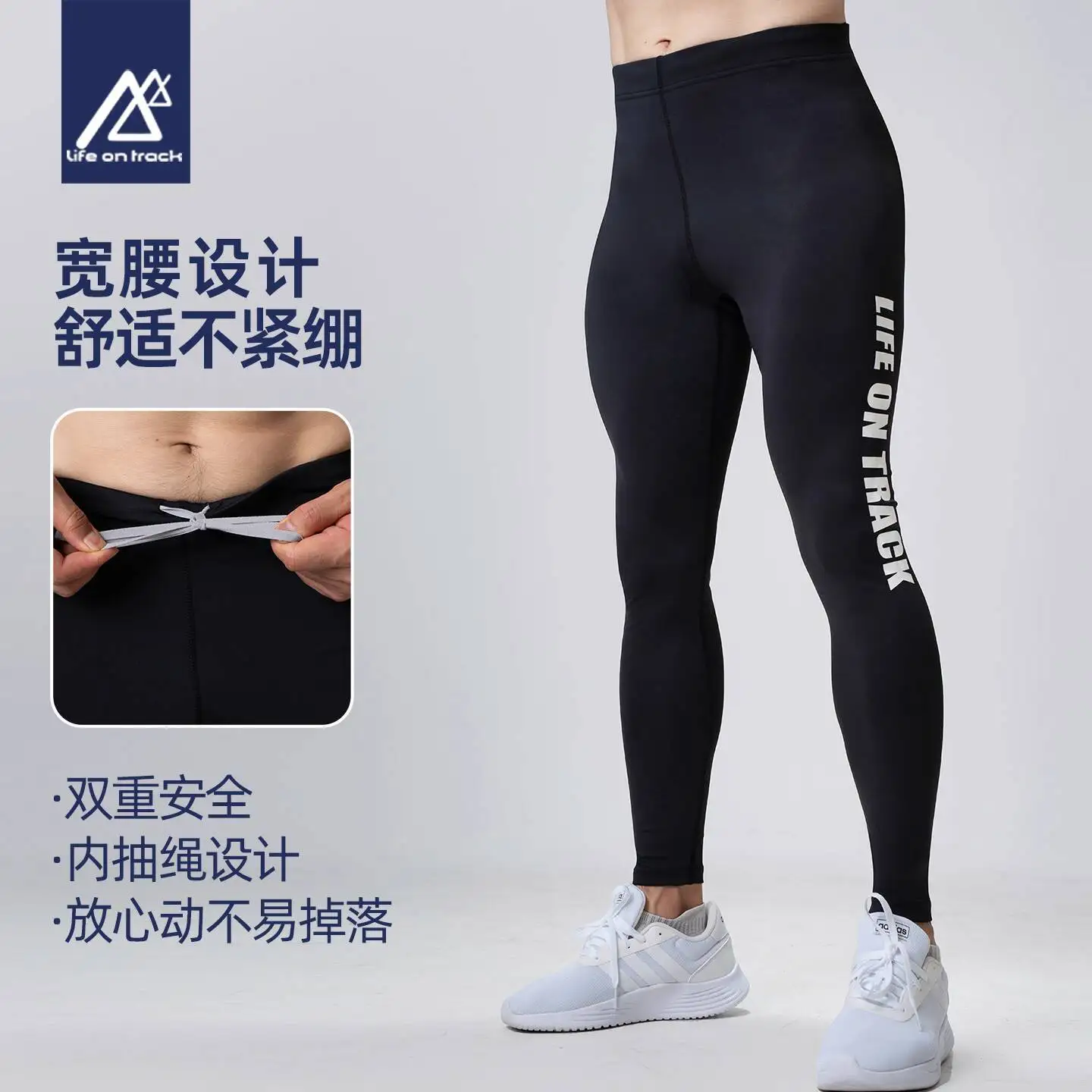Summer Spring Men's Tight Fitness Running Pants Leggings Plus Size Training Joggers Sweat Trousers