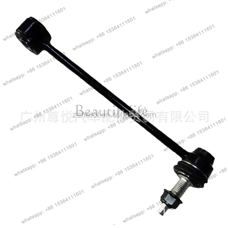 

Car, for '06-10 car ball head after balancing 52089486AB