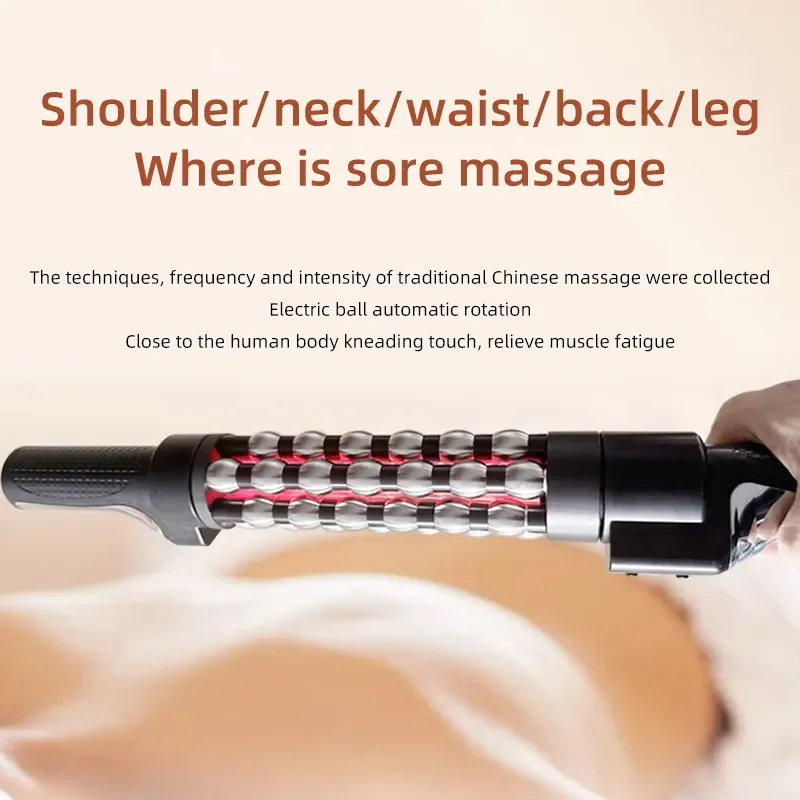 

Расслабленный красный свет, массажное устройство с подогревом, расслабление мышц, вращающийся на 360° внутренний ролик, подтяжка ягодиц, удаление жира, машина для моделирования тела