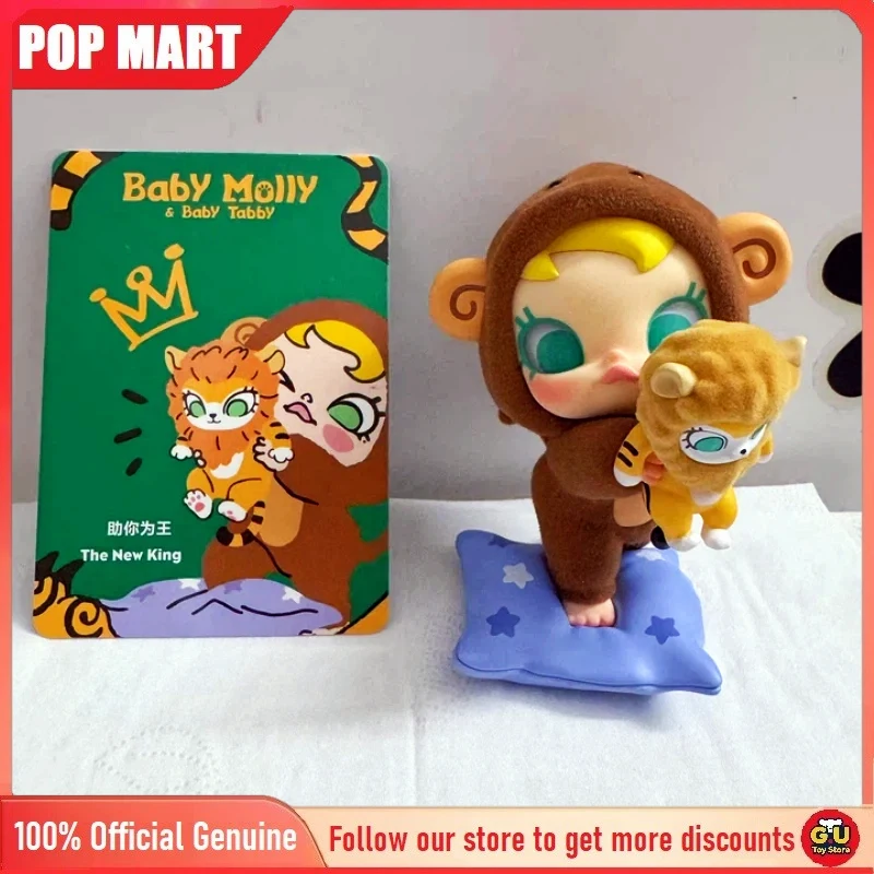 

POP MART Baby Molly & Baby Tabby Series Blind Box Toys Caixa Caja Surprise Girl Gift Kawaii Anime Action Figure Mystery Box Doll