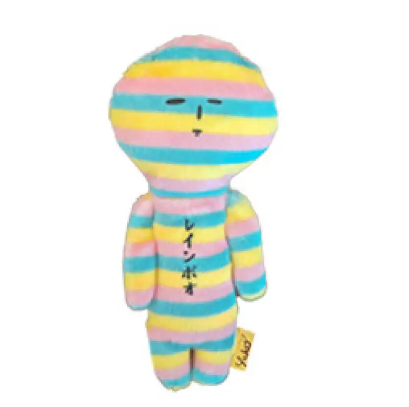 Anime Cartoon Yukio Knuffel Hanger Creatieve Rugzak Sleutelhanger Knuffel Rugzak Sleutelhanger Hanger Accessoires Cadeau voor Meisjes