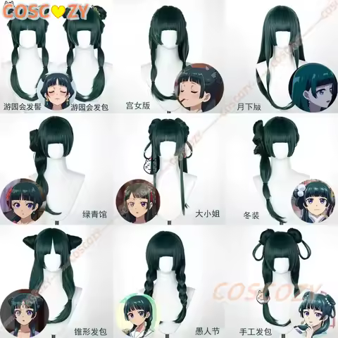 Anime Maomao Wig Cosplay The Apothecary Diaries Women Cute Blackish Green Long Hair Mao Mao Wig Headwear Free Wig Cap Gift
