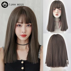 7JHH WIGS Shoulder Length Flat Cut Cool Brown Wigs with Bangs High Density Synthetic Layered Hair Wig for Women Natural Looking