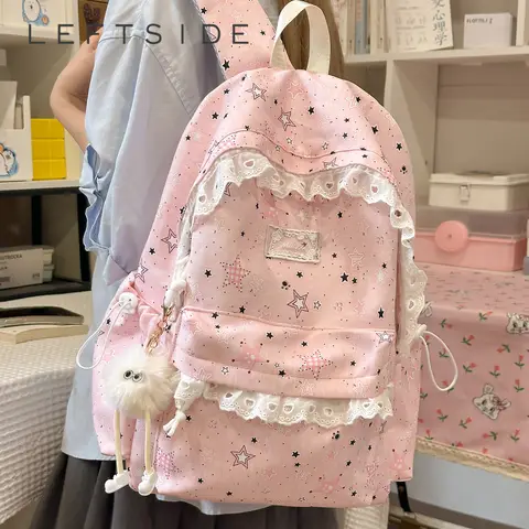 LEFTSIDE Star Print Backpack Lace Trim Decor Large Capacity 2026 New Fashion Girls School Laptop Backpacks Cute Back Packs