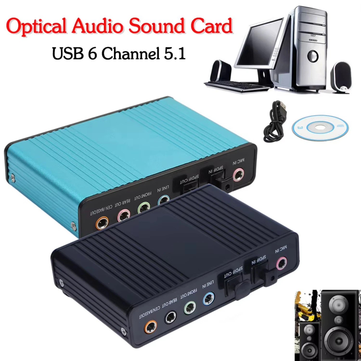 Professional USB Sound Card 6 Channel 5.1 Optical External Audio Card Converter CM6206 Chipset  Laptop Desktop