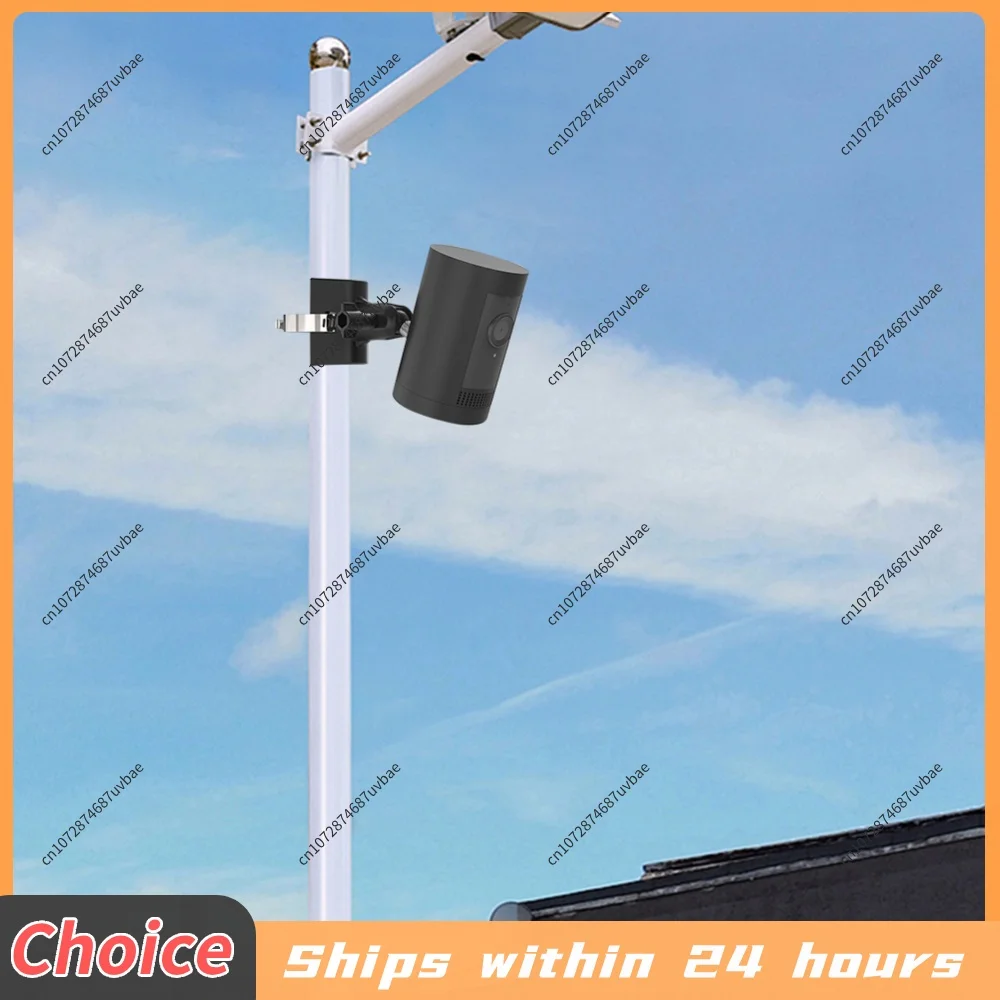 Camera Mount Pipe Mounting Bracket 360° Rotation Camera Mount Pole Mount for Ring Stick Up Cam/Spotlight Cam/EufyCam 2C