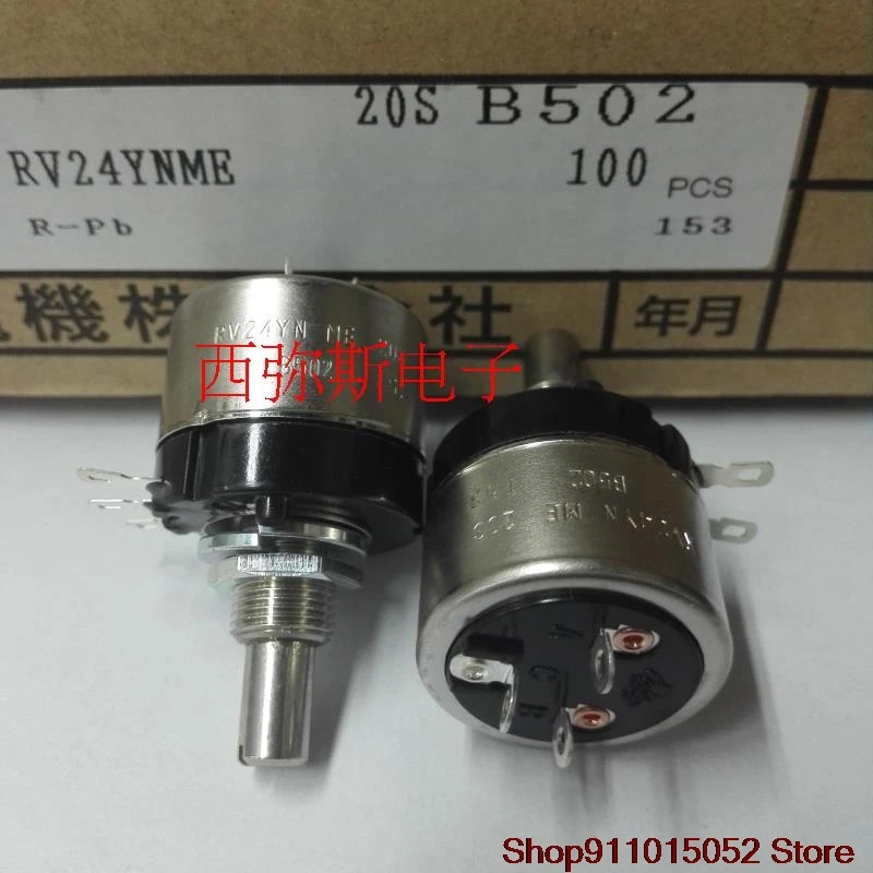 Japan original TOCOS band switch potentiometer RV24YN ME20SB502 5 k switch, TOKYO