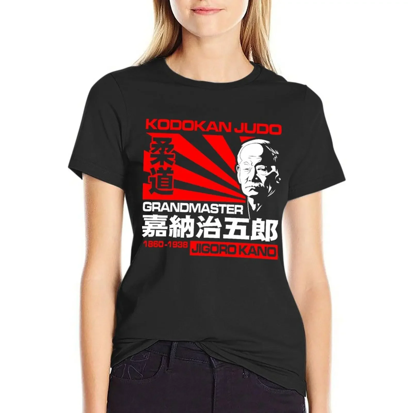 

JAPAN GRANDMASTER JUDO JIGORO KANO T-Shirt customs design your own funnys hippie clothes graphics tops Women