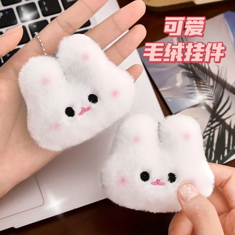 سلسلة مفاتيح أرنب لطيفة مع بومبون رقيق وأرنب ، سلسلة مفاتيح حلية ، خاتم ساحر على الحقيبة ، قلادة سيارة ، دمية أفخم ، بيع بالجملة #3