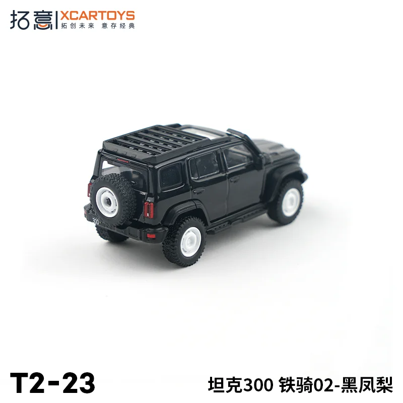 XCARTOYS 1:64 Legering Model Auto Tank 300 Iron Ride 02 Zwarte Ananas Diecast Speelgoed Voertuig kerstcadeaus voor kinderen