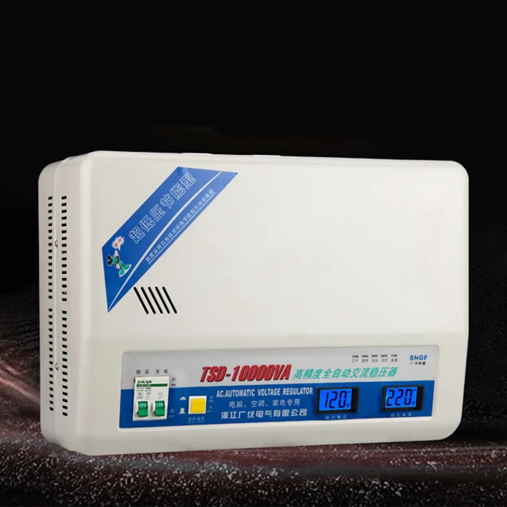 10KW Voltage Stabilizer With Input Voltage 90V-260v Output 220V Household Automatic Stabilized Power Supply Tool 50/60hz