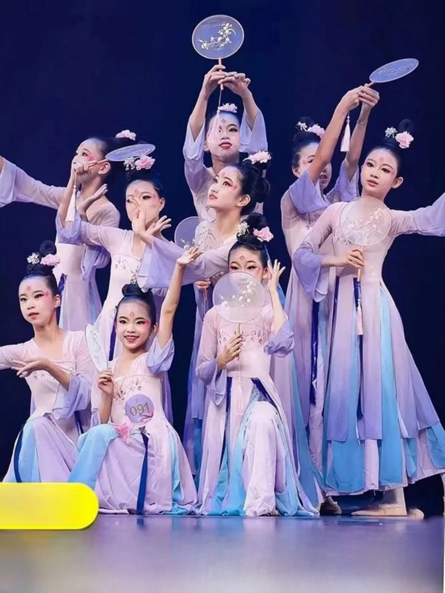 

Classical Dance Performance Costume for Children Girl Spring March Dance Suit Peach Blossom Smile Wind Practice Uniform
