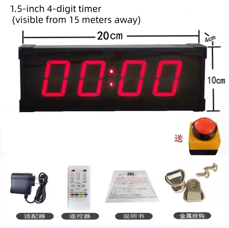 1-inch/1.5-inch Competition Stopwatch, Exam Timer, One-Handed Stopwatch