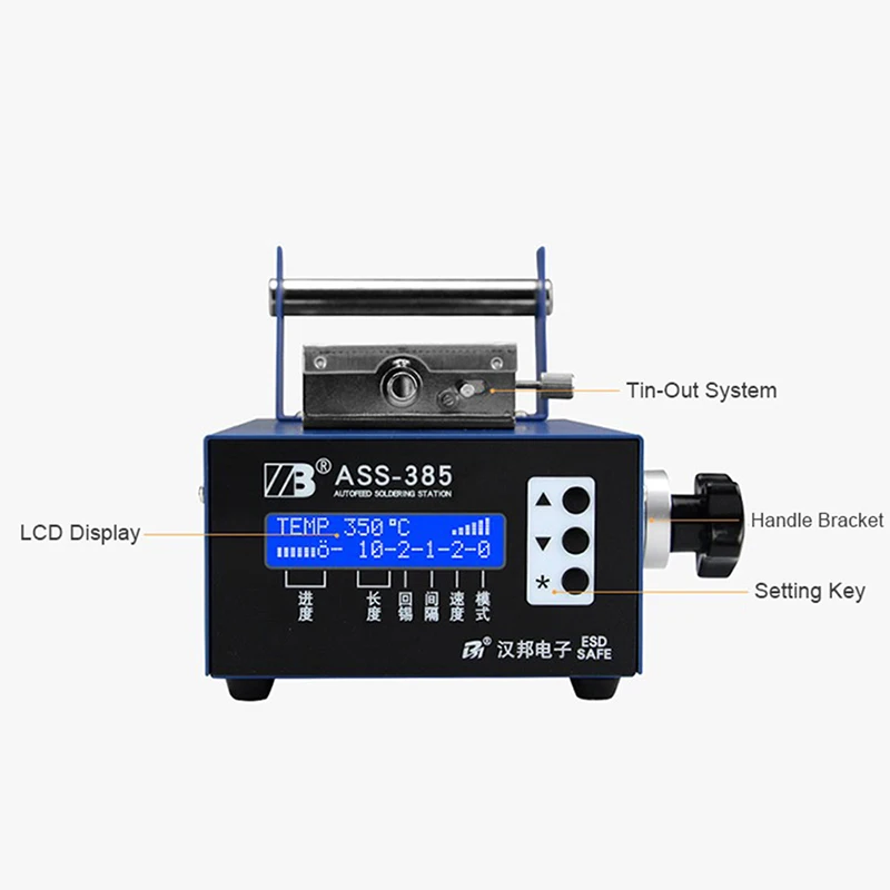 ASS-385A ดิจิตอลจอแสดงผลอัตโนมัติเครื่องบัดกรี 75W ประเภทเหยียบเท้าอัตโนมัติดีบุก Feeding ดีบุก BGA การประสาน Station