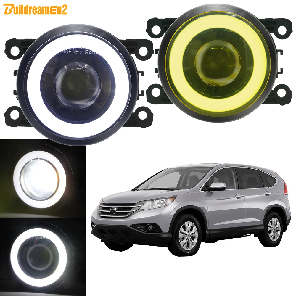 2 X Car Front LED COB Fog Light with Angel Eye DRL Fog Daytime Running Lamp Assembly For Honda CR-V CRV 2.4L L4 2012 2013 2014